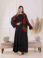 Elegant Black Dress and Abaya Set with Palestinian Embroidery