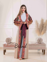 Most Elegant Full of Details Beige Abaya with Satin and Malak like Embroidery