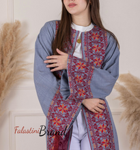 Grey Elegant Abaya with Unique Embroidery and Satin Belt